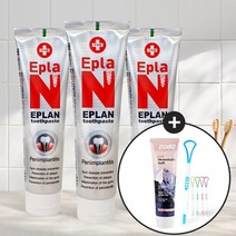 이플라엔 치약 180g 잇몸 케어 임플란트 전용 기능성 치약 비타민 성분 함유+125g, 2개+손소독제