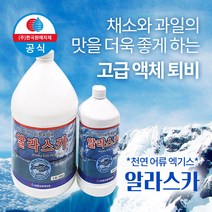 천연액체퇴비 알라스카 3.8L 토마토 호박 가지 고추 사과 복숭아 배 재배용 친환경비료 액체퇴비 액상퇴비 어류액기스퇴비 어류비료 과일 채소 재배용 영양제 천연비료