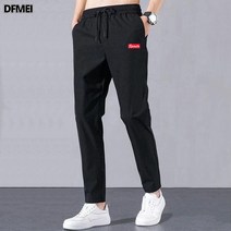 가을 남자 캐주얼 팬츠 봄 시즌 쉬다 남성용 스트레이트 트레이닝 팬츠 루즈 핏 박시한 속건. 남성 빅 사이즈 팬츠