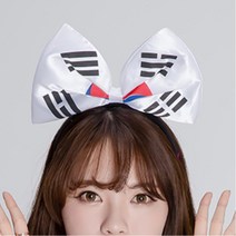 태극기 리본 머리띠 생일 연극 공연 촬영소품 놀이공원 축하 홈파티 학예회