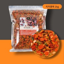 국내산 말린 치자열매 건치자열매 1kg