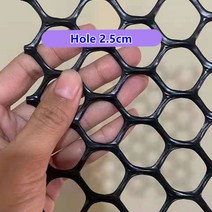 농작물 보호 그물망 멀칭비닐0.5m 너비 검은 발코니 고양이 그물 홈 플라스틱 그리드 0.4 0.8cm 창문 어린, 0.5mx5m, 구멍 2.5cm