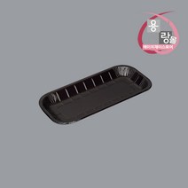 사각 펄프 접시 종이 몰드 트레이 26호 블랙 600개