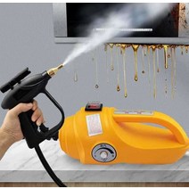 손세차 분사기 고압 스팀 세차 청소 세척기 장비