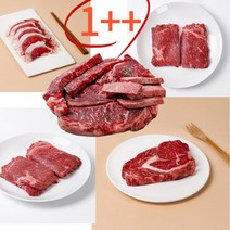 한우새우살 투뿔한우 투플러스 한우선물세트 800g, 구이용 한판세트