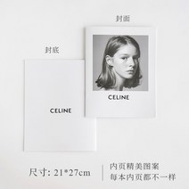 신문가판대 매거진랙 ins풍 포토존 잡지꽂이 잡지거치대 리플렛거치대 마켓제이씨, 21.셀린느 걸즈 매거진 1권