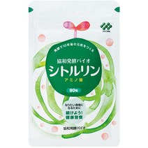 Kyowa 발효 바이오 시트룰린 220mg × 90 마리 (약 15 일 분) (보충제 아미노산 시트룰린)