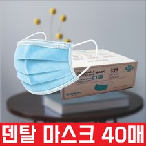 방역소독기 연막기 소독기 초미립자분무기 살포기 모음 아토머2 포그30 뿌레3NEW 뿌레LTE 안개포그2.5