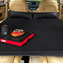 차박 자충매트 에어 SUV RV 트렁크 평탄화, 벤츠