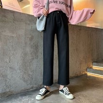 여성 와이드 청바지 레트로 시크 BF 스타일 하이 웨이스트 청바지 여성용 프레피 틴즈 와이드 레그