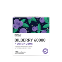 메리골드 천연 루테인 빌베리루테인 영양제 100캡슐