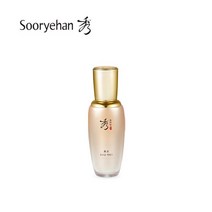 수려한 본 초보습 에센스, 45ml, 1개