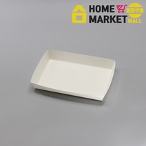 종이포장용기/펄프트레이/접지트레이 무지 1-3호(1200개)