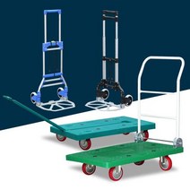 접이식 캠핑웨건/차박 핸드카 캠핑카트 짐수레 구르마, 핸들 달리 540x850 (중)