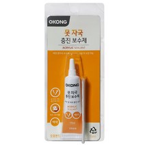 pdg# 틈새 구멍 크랙 충진 보수제 실란트 벽 필러 퍼티 원목 흠집제거 제거 목재 목공용 강마루, 상품선택
