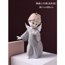 스페인 야드로 나오 피겨린 세라믹 도자기 인형 아기천사, 화이트A