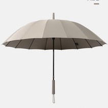 타이틀리스트골프장우산 알뜰하게 구매할 수 있는 가격비교 상품 리스트