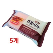 셀럽하우스 홍삼 향수때비누 5개 기능성비누 세안비누 세수비누, 기본상품