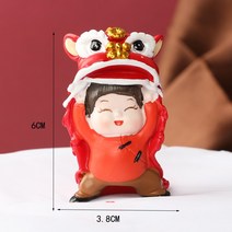 케익장식 베이킹 사자춤을 추다 생신을 축하함 좋은 술이다 작은 우리 가방 연질토기 플러그인 새해 원보 1248667337, 사자춤을 추다 인형 레드 옷