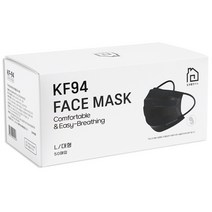 집생활연구소 덴탈형 마스크 KF94 벌크포장, 50매, 1개, 블랙