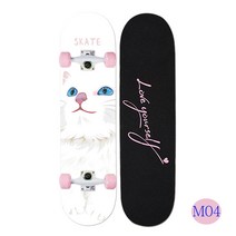 락미 댄싱 초보자용 스케이트보드 입문자용 롱보드 30인치 MY, M04