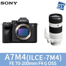 소니정품 A7M4 미러리스카메라/ED, 08 A7M4 FE 70-200mm F4 G OSS
