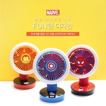 [인기상품] KC인증 마블 어벤져스 LED 휴대용 핸디 선풍기 미니 소형 1인용 외출용 야외용 어린이 키즈, 캡틴아메리카
