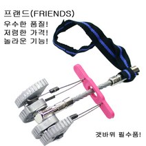 FL/미래로 타가 프랜드 암반고정캠(인장력800Kg), 대