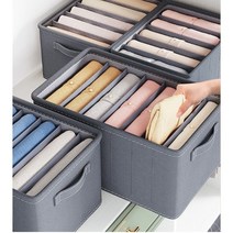 탄탄한 칸칸이 옷 정리함 2P, 그레이, 9칸