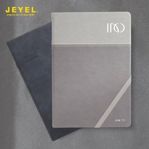 [5권이상 로고무료] 제이엘 2023 양장/스프링 업무다이어리, 스웨이드그레이