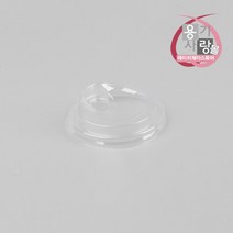 10온스 13온스 종이컵 롱타공 뚜껑 투명 1000개