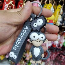 그레이 원숭이 열쇠고리 가방걸이 키링 키체인 키홀더 가방고리 스트랩