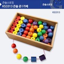♪앵콜상품♬♩ 준1번가베 큰솔 준가베1 준가베 KS3313 준1가베 (L♭♩pn) 고급형 2.5CM형, ♬본 상품 선택하기_LetsBuy™