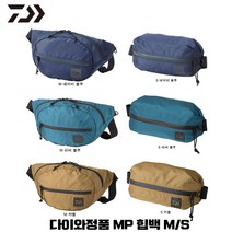 낚시갤러리 다이와정품 MP 힙백 M S 발수힙백 다이와가방, MP힙백 S(A)/네이비블루