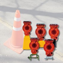 단단기업 멧돼지 야생동물 조류 고양이 퇴치기 경고등 경광봉 태양열 점멸등 쏠라 led, 4)쏠라LED경고등(파이프A용), 1개