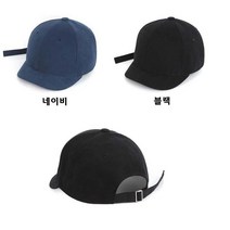 EEJ 숏챙모자 챙짧은모자 창짧은 연예인