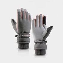 야외 스포츠 겨울 두꺼운 스노우 보드 스키 갑 터치 스크린 Ridding 따뜻한, [02] grey