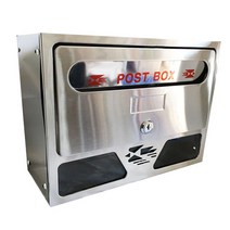 남가커머스 가정용 스텐 우체통 우편함 대형 포스트박스 사각 아파트 04956-50964ea, namgac 본상품선택