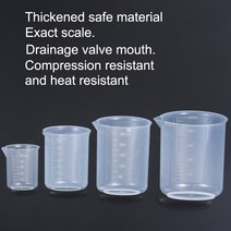 사무실 책상 서랍 정리함 수납함플라스틱 측정 컵 50/150/250/500ml 실험실 비커용 졸업 머그잔 주방 베, 02 150ml