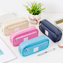 투지퍼 필통 펜슬 케이스 방수 대용량 고등학생 대학생 사이드 포켓, 필통 아이보리