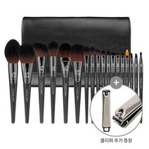 [플라리아] 시리얼 18종세트 /메이크업브러쉬, 상세설명 참조, 없음