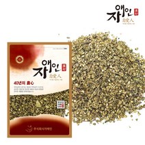 자애인 국산 산초 600g 산초피 산초나무열매, 1개