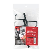 철망용고리(검정) 5579 철망걸이 네트망고리 75x22x50 (mm) 8개입, 2개