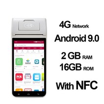 카드 포스기 POs 이지체크 단말기 신화포 POS PDA 안드로이드 휴대용 터미널 프린터 티켓 소기업 전문 상, 01 Standard_01 EU 플러그