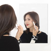 (주)트리 인천가정지사 벽에 붙이는 안전 아크릴 거울(40x60cm) (9377374)