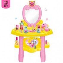 아이윙스 핑크퐁 원더스타 불빛 멜로디 뷰티 화장대 소꿉놀이 화장놀이, 상세페이지 참조