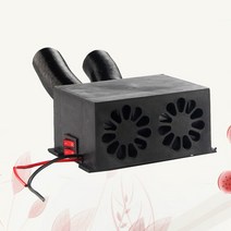 이동식무시동히터 거치대 소음기 부품 캠핑 차박 난방자동차 히터 팬 워머 플러그 인 윈드 스크린 디포거, 01 Black