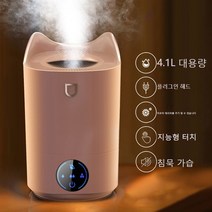 LUCKIER 새로운 가습기 홈 음소거 침실 안개 에어컨 임산부 아기 공기 정화 작은 아로마 테라피 스프레이, K6 분말