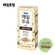 매일두유 99.9 190ml 48개 무가당두유 무설당 무첨가, 상세페이지 참조, 상세페이지 참조, 상세페이지 참조