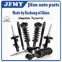 완충기 우레탄완충기 올뉴카니발쇼바 코란도스포츠쇼바 모하비쇼바 자동차 부품 쇼크 업소버 기계 코어 적응 도요타 년, 1개